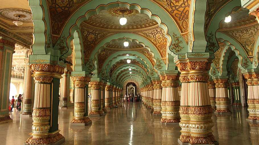 mysore